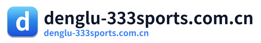 denglu-333sports.com.cn